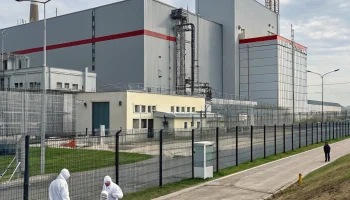 В Железногорске введена вторая очередь центра переработки ядерного топлива для атомных технологий бу